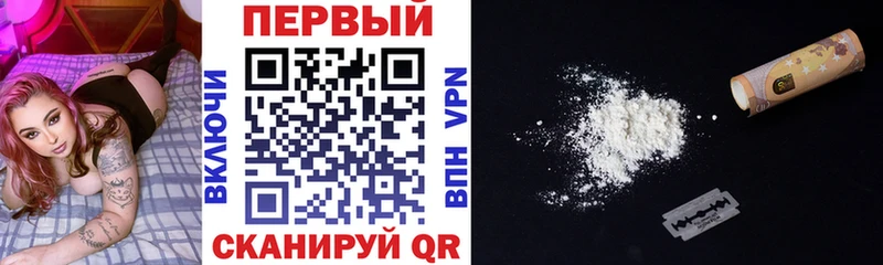 дарнет шоп Черногорск АМФ 97%