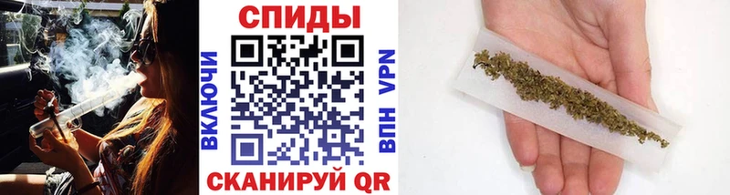 Бутират вода  Черногорск 