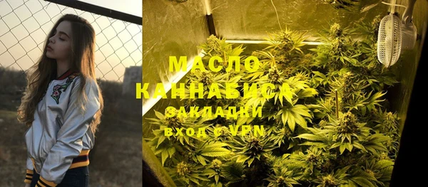 ГАЛЛЮЦИНОГЕННЫЕ ГРИБЫ Абдулино
