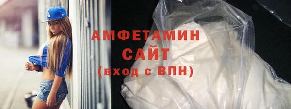 ПСИЛОЦИБИНОВЫЕ ГРИБЫ Лагань