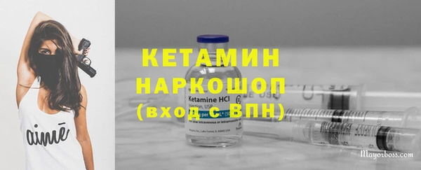 ГАЛЛЮЦИНОГЕННЫЕ ГРИБЫ Абдулино