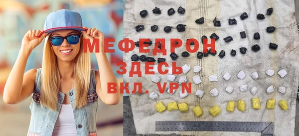 ПСИЛОЦИБИНОВЫЕ ГРИБЫ Лагань