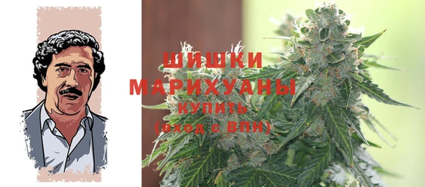 мефедрон мука Ладушкин